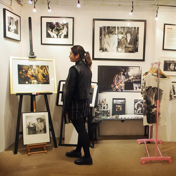 Rock Archive
